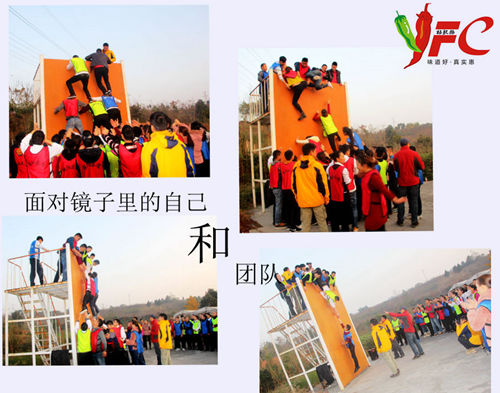 點(diǎn)擊新窗口打開(kāi)大圖