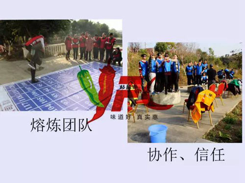 點(diǎn)擊新窗口打開(kāi)大圖