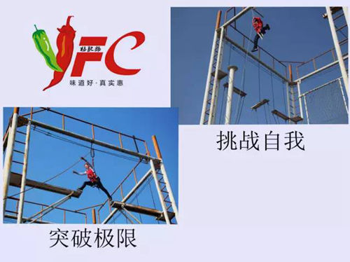 點(diǎn)擊新窗口打開(kāi)大圖
