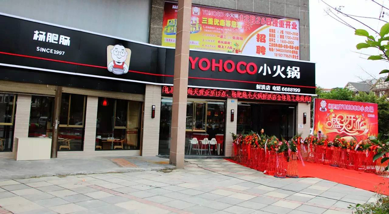 點(diǎn)擊新窗口打開大圖