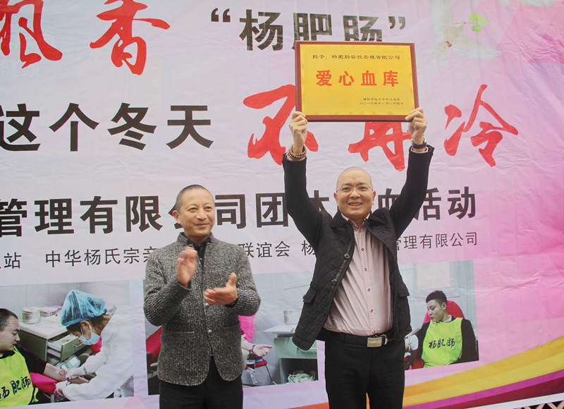 點(diǎn)擊新窗口打開大圖