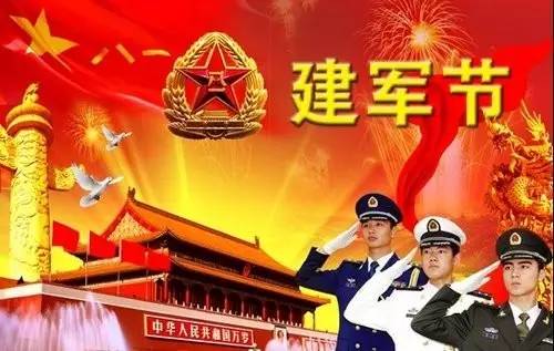 點(diǎn)擊新窗口打開大圖