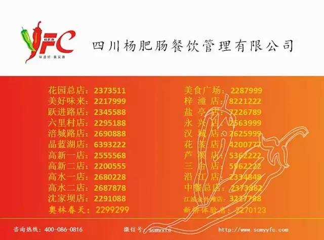 點(diǎn)擊新窗口打開大圖