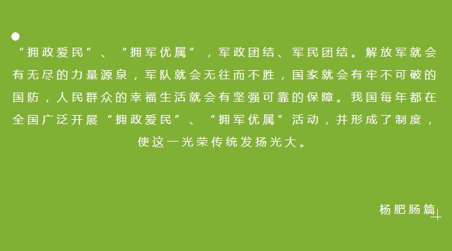 點(diǎn)擊新窗口打開大圖