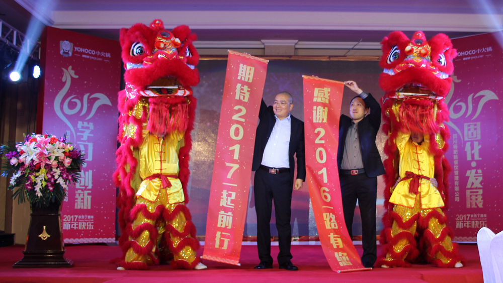 點擊新窗口打開大圖