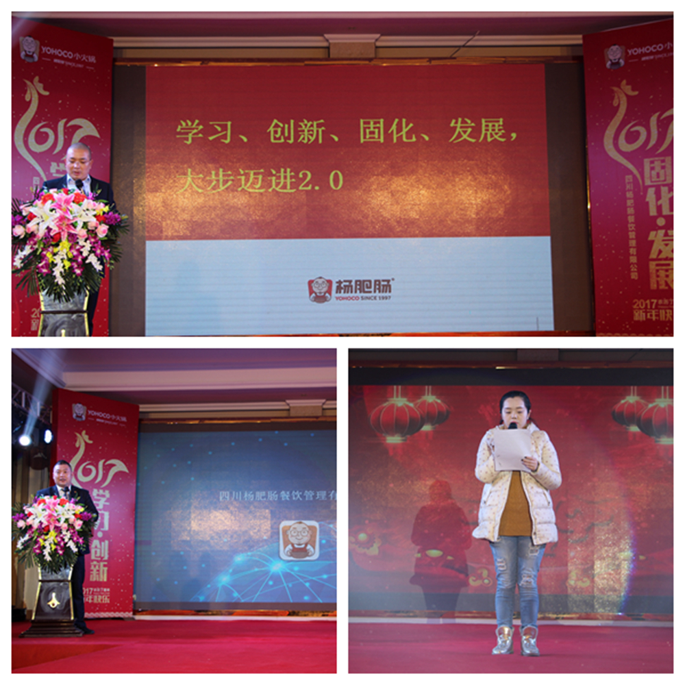 點擊新窗口打開大圖