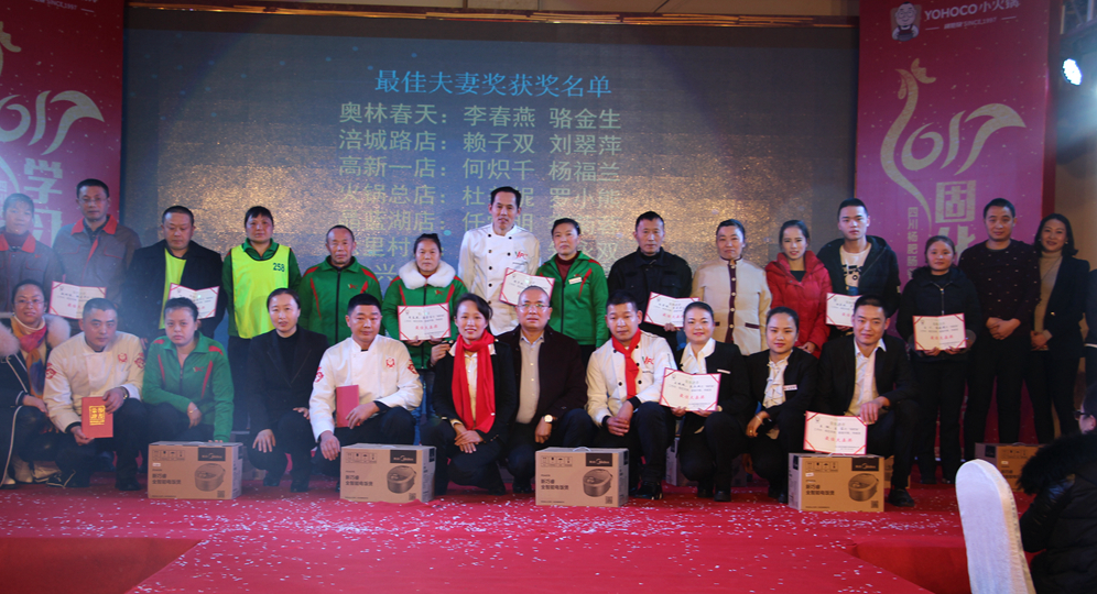 點擊新窗口打開大圖