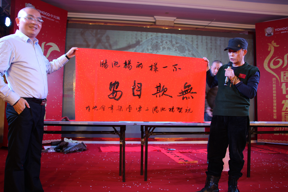 點擊新窗口打開大圖