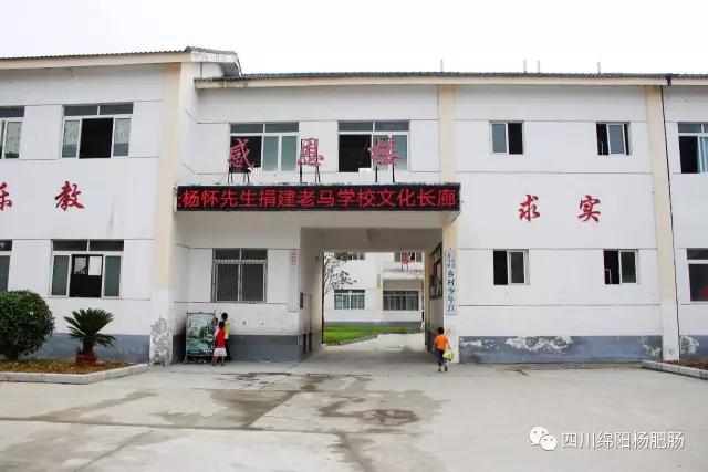 點(diǎn)擊新窗口打開大圖