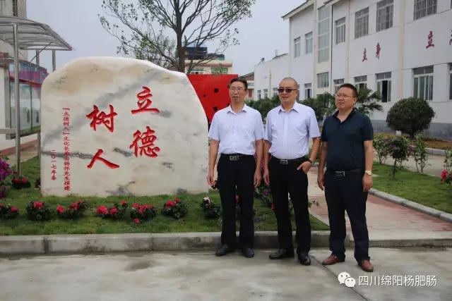 點(diǎn)擊新窗口打開大圖