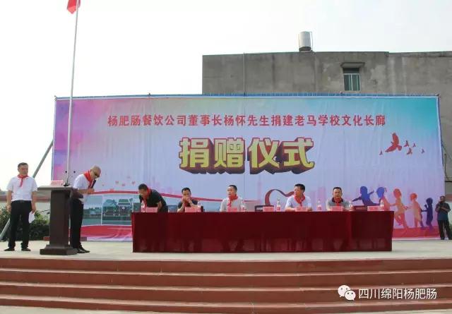 點(diǎn)擊新窗口打開大圖