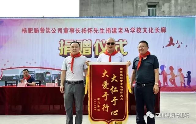點(diǎn)擊新窗口打開大圖