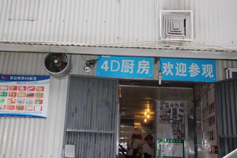 點(diǎn)擊新窗口打開大圖