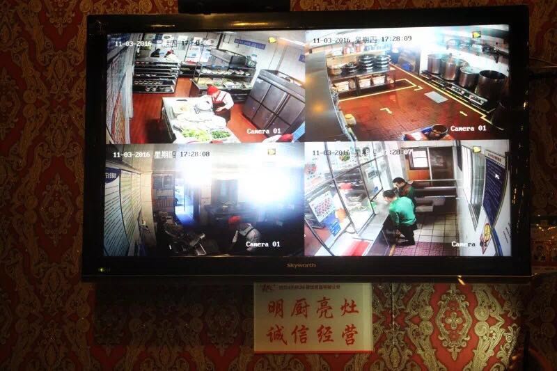 點(diǎn)擊新窗口打開大圖