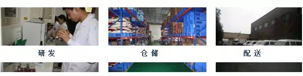 點擊新窗口打開大圖