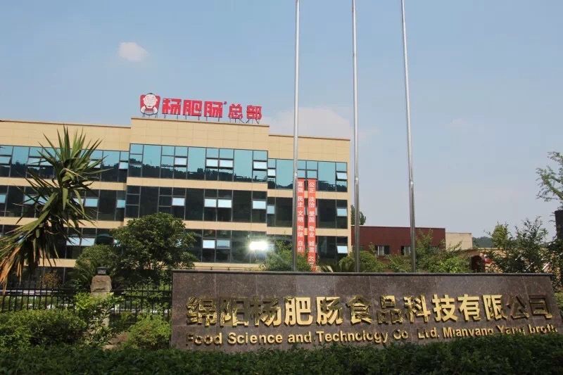 點擊新窗口打開大圖